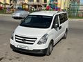 Hyundai Starex 2016 года за 11 500 000 тг. в Туркестан – фото 5