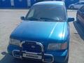Kia Sportage 1996 года за 1 250 000 тг. в Семей