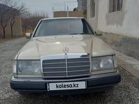 Mercedes-Benz E 230 1992 годаүшін1 500 000 тг. в Туркестан