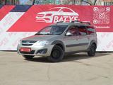 ВАЗ (Lada) Largus Cross 2020 годаүшін5 650 000 тг. в Актобе