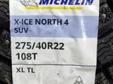 Зимняя шина Michelin X-Ice North 4 275/40 R22 113for350 000 тг. в Караганда