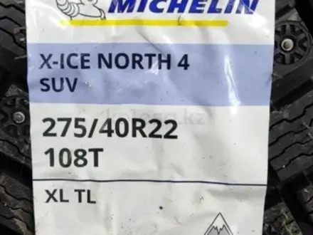 Зимняя шина Michelin X-Ice North 4 275/40 R22 113 за 350 000 тг. в Караганда