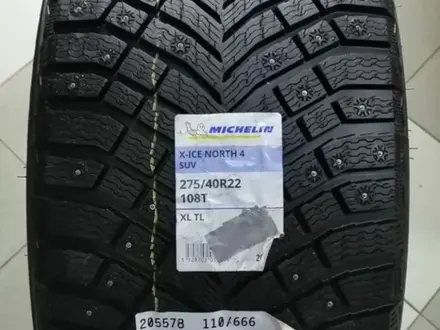 Зимняя шина Michelin X-Ice North 4 275/40 R22 113 за 350 000 тг. в Караганда – фото 2