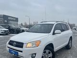 Toyota RAV4 2012 года за 8 130 000 тг. в Астана