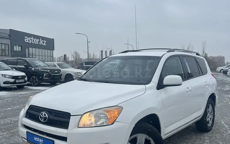 Toyota RAV4 2012 годаүшін8 130 000 тг. в Астана