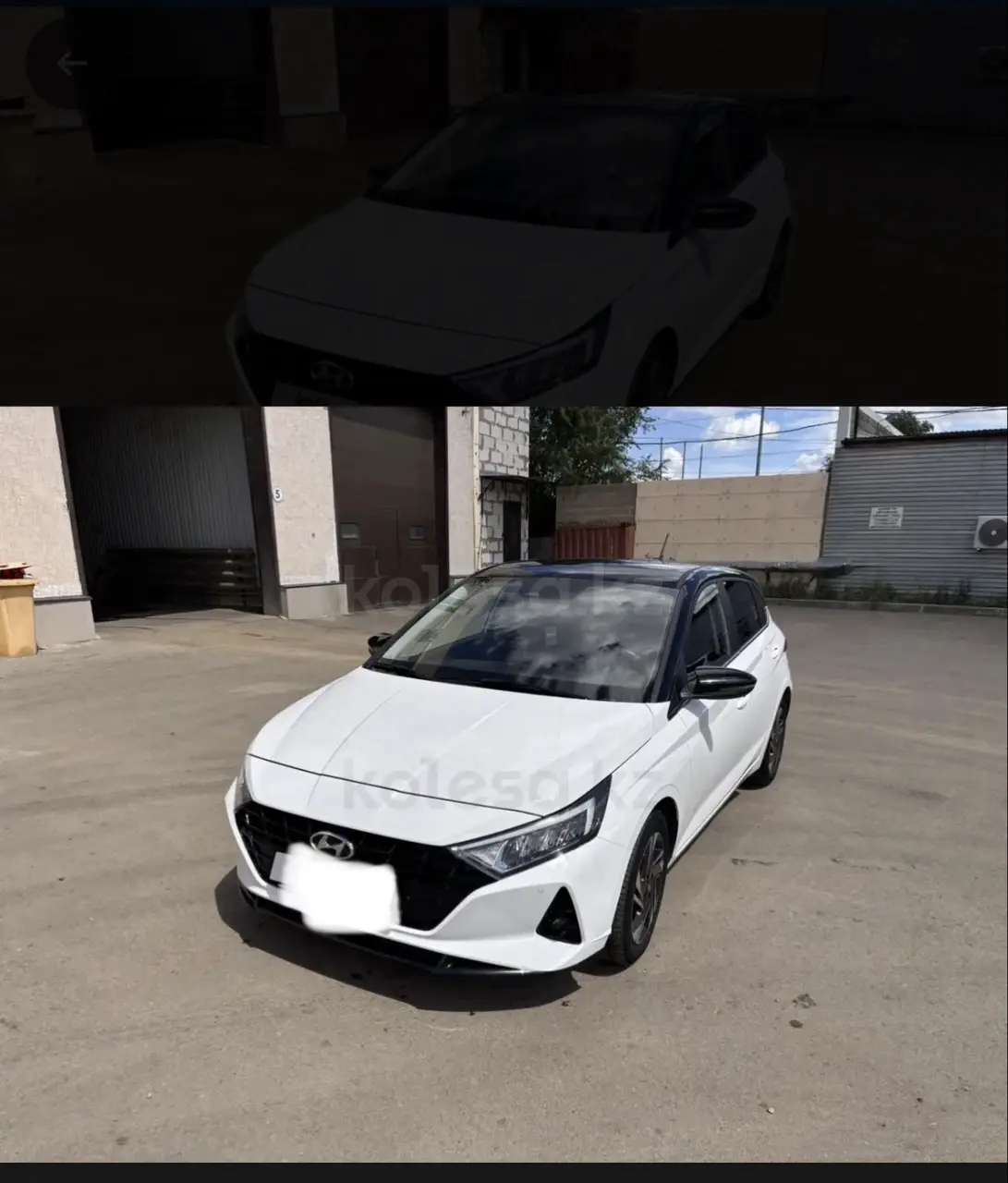 Hyundai i20, 2023
