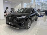 Toyota RAV4 Luxe 2024 года за 22 990 000 тг. в Атырау