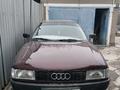 Audi 80 1991 годаүшін900 000 тг. в Тараз