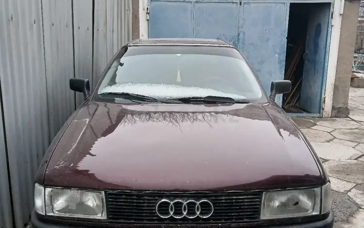Audi 80 1991 годаүшін900 000 тг. в Тараз