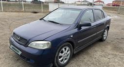 Opel Astra 1999 годаfor2 500 000 тг. в Атырау