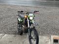 Xinguizun XGZ  300 CC 2025 года за 350 000 тг. в Алматы
