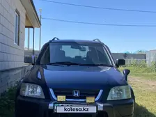 Honda CR-V, 1996