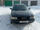 Audi 80 1991 года за 1 250 000 тг. в Караганда