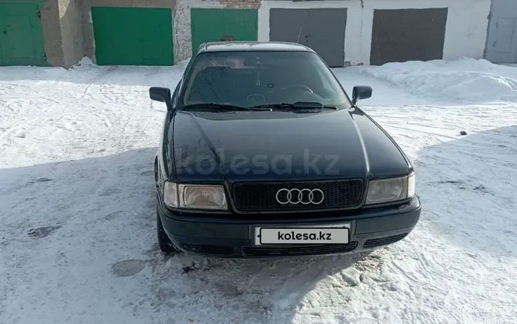 Audi 80 1991 года за 1 250 000 тг. в Караганда