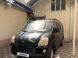 Hyundai Starex 2007 года за 3 200 000 тг. в Кордай – фото 3