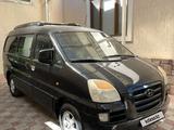 Hyundai Starex 2007 годаүшін3 200 000 тг. в Кордай