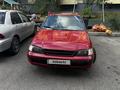 Toyota Carina E 1993 годаүшін1 500 000 тг. в Алматы