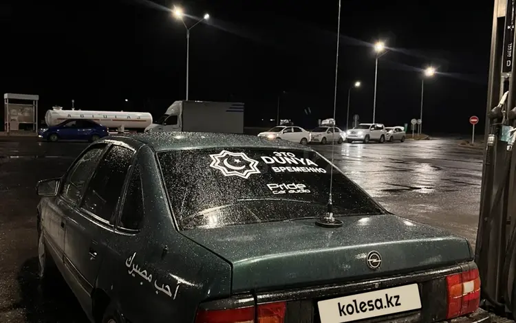 Opel Vectra 1994 годаүшін1 650 000 тг. в Аральск