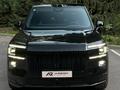 Zeekr 9X Hyper 2026 года за 59 000 000 тг. в Алматы – фото 2