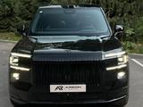 Zeekr 9X Hyper 2026 года за 59 000 000 тг. в Алматы – фото 2