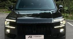 Zeekr 9X Hyper 2026 годаүшін59 000 000 тг. в Алматы – фото 2