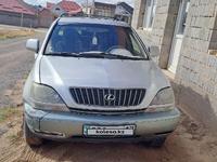 Lexus RX 300 1999 годаүшін3 600 000 тг. в Шымкент