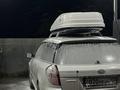 Subaru Legacy 2008 года за 4 700 000 тг. в Усть-Каменогорск – фото 7