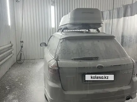 Subaru Legacy 2008 года за 4 700 000 тг. в Усть-Каменогорск – фото 13