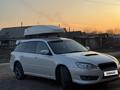 Subaru Legacy 2008 года за 4 700 000 тг. в Усть-Каменогорск – фото 16