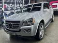 Mercedes-Benz GL 550 2007 годаfor8 990 000 тг. в Алматы – фото 22