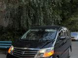 Toyota Alphard 2006 годаүшін5 000 000 тг. в Атырау – фото 2
