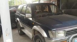 Toyota Hilux Surf 1994 годаүшін2 300 000 тг. в Алматы – фото 2
