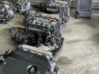 Контрактные Двигатель из Швейцарии на Audi A4 B5 1, 8 turbo AEB, АDRүшін400 000 тг. в Астана