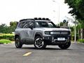 Deepal G318 Secret Edition 2026 годаүшін18 990 000 тг. в Алматы – фото 3