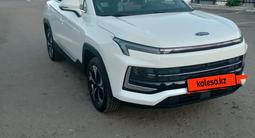 JAC JS4 2024 года за 7 500 000 тг. в Караганда