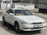 Toyota Mark II 1995 года за 2 600 000 тг. в Алматы