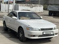 Toyota Mark II 1995 годаүшін2 600 000 тг. в Алматы