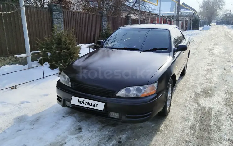 Toyota Windom 1995 года за 1 500 000 тг. в Алматы