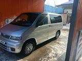 Mazda Bongo Friendee 1998 годаүшін2 500 000 тг. в Ащибулак – фото 2