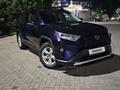 Toyota RAV4 2021 годаfor16 000 000 тг. в Алматы – фото 29