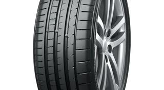 Yokohama Advan V107 275/35 R23 и 315/30 R23 за 1 230 000 тг. в Алматы