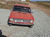 ВАЗ (Lada) 2101 1977 года за 470 000 тг. в Щучинск – фото 4