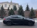 Lexus IS 250 2014 годаүшін10 700 000 тг. в Астана – фото 11