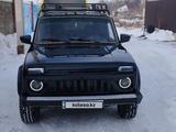 ВАЗ (Lada) Lada 2121 2013 года за 3 000 000 тг. в Алматы – фото 5