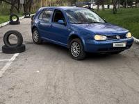 Volkswagen Golf 1998 годаүшін1 800 000 тг. в Алматы