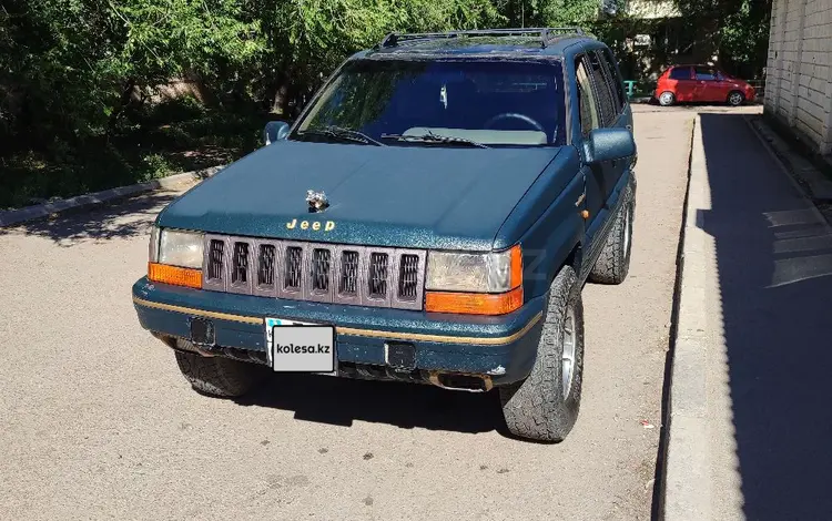 Jeep Grand Cherokee 1993 года за 2 200 000 тг. в Алматы