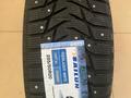 255/50 R20 Sailun Ice Blazer WST3 шипованныеүшін83 000 тг. в Астана