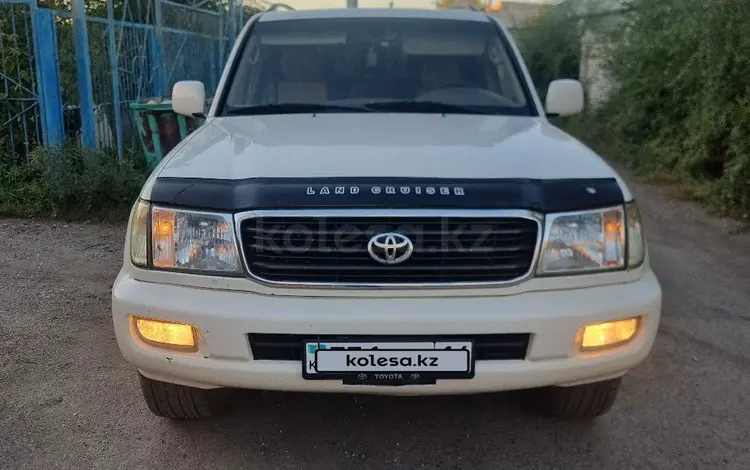 Toyota Land Cruiser 1999 годаүшін6 500 000 тг. в Павлодар