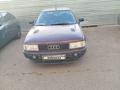 Audi 80 1990 года за 650 000 тг. в Астана