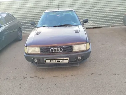 Audi 80 1990 года за 650 000 тг. в Астана